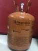 gas-lanh-r404a-chemours-freon-.jpg